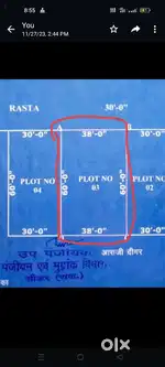 Plot for sale near royal residency sikar