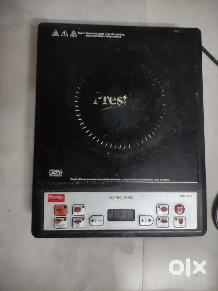  Buy Prestige PIC 22 1200 Watts