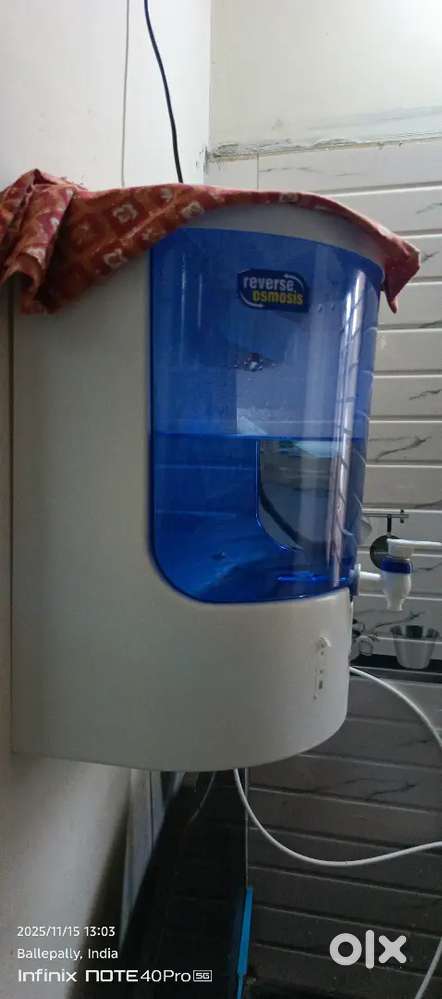 water purifier