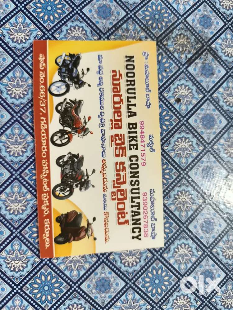 TVS HERO YAMAHA VESPA HONDA BAJAJ