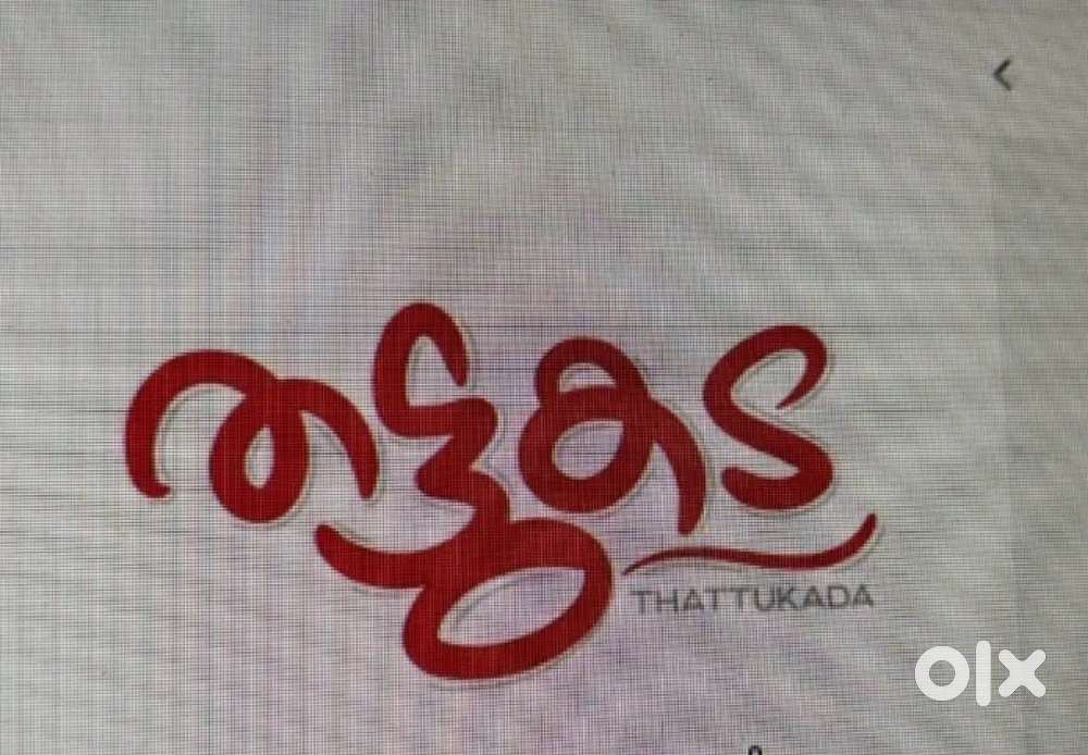 Small shop for daily rent, Edapally, Ernakulam