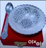 German silver bowl set