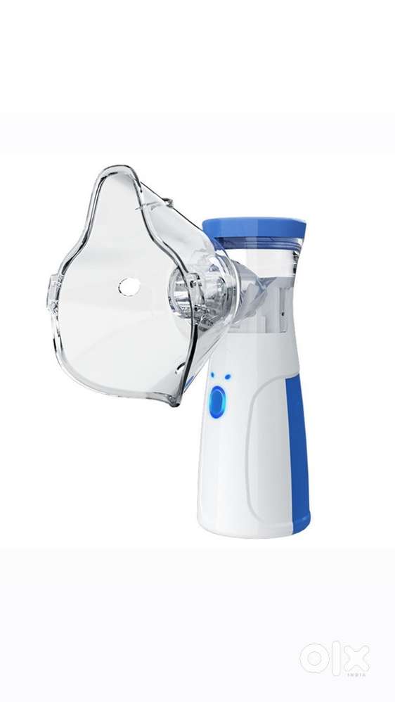 nebulizer  home using