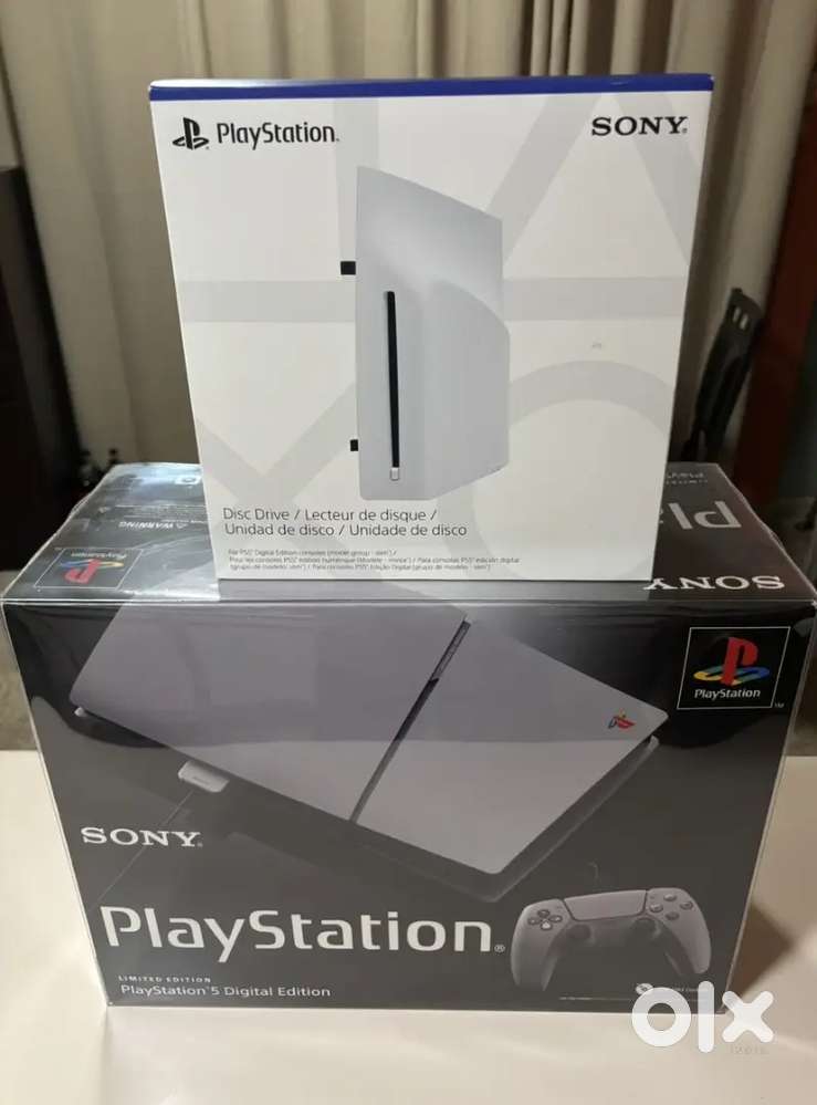 PlayStation 5 30th Anniversary Limited Edition