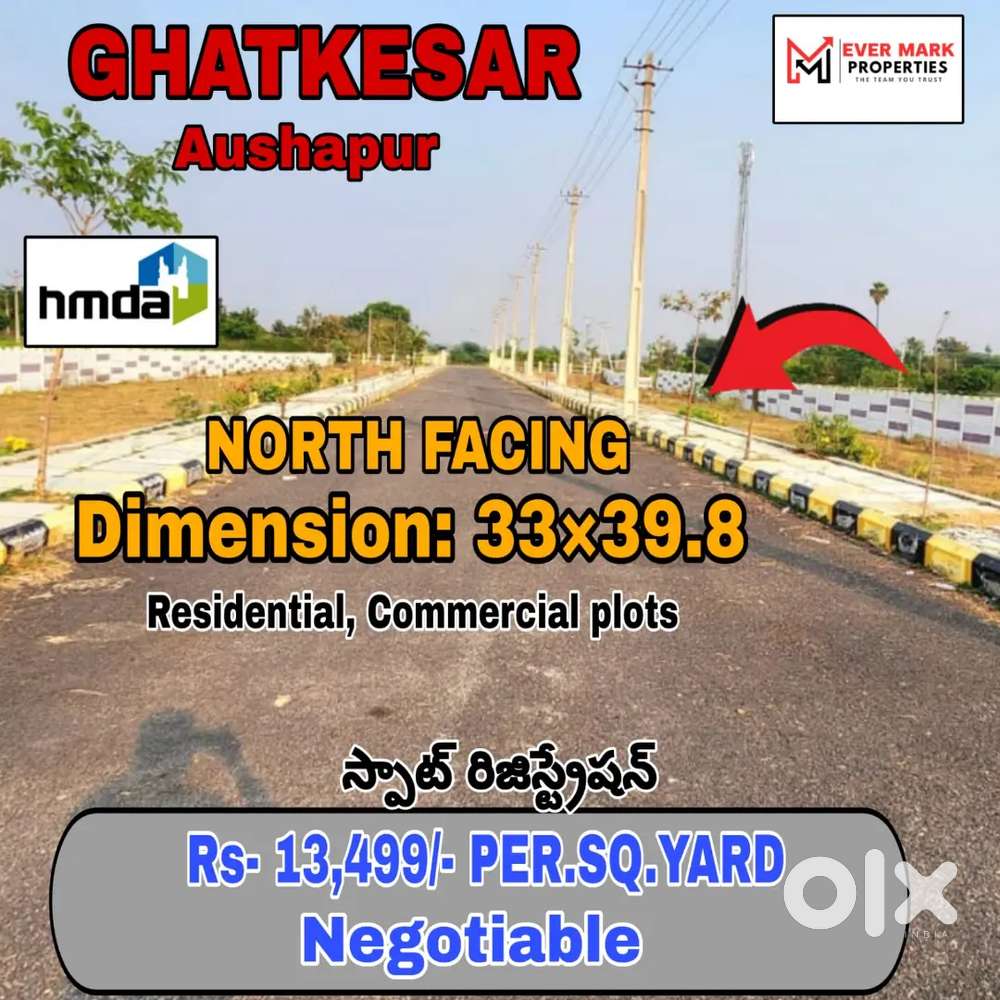 Plots For Sale