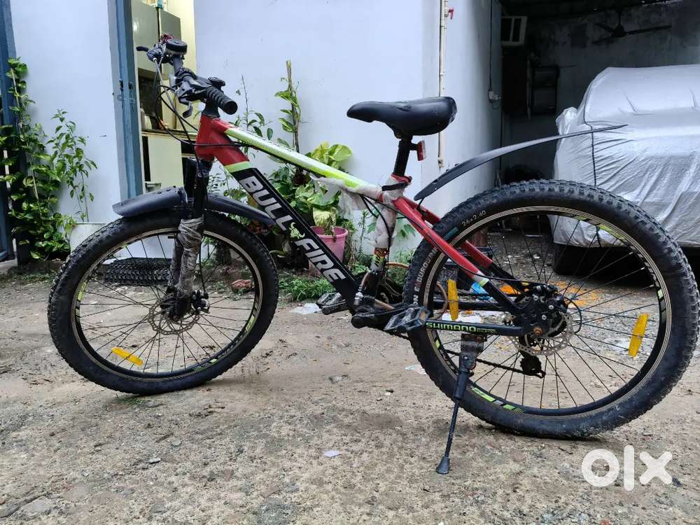 BICYCLE GEAR AND DOUBLE DISC