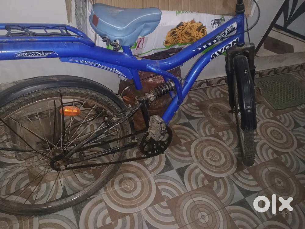 Avon cycle on exclusive offer