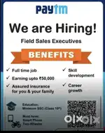 Paytm Company