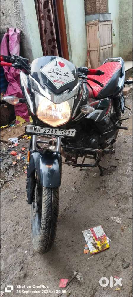 Shine 125 bs 6