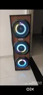 home theatre