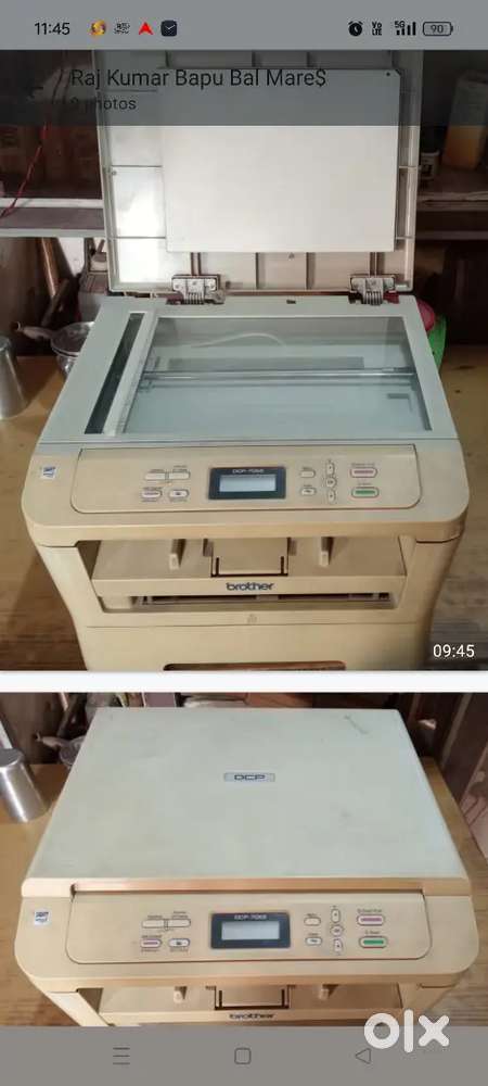 Brother DCP 7055