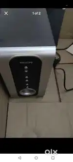 Phillips Home Theatre 5.1 woofer surround sound