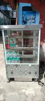 Fridge commercial