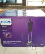 Phillips Garments Steamer