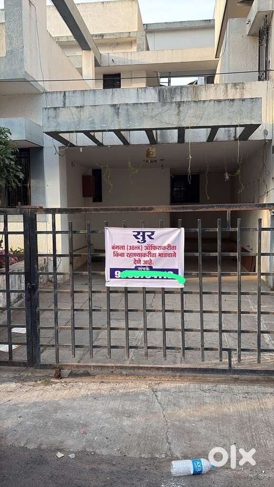 Banglow semi furnish