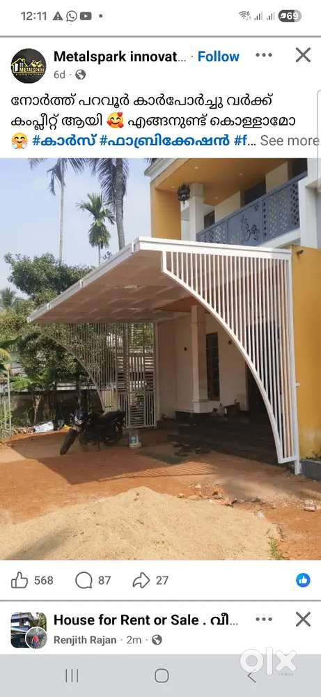 Driver at kochi for a construction company bata 100/day accomodation