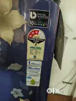 Single door Samsung Digital Inverter Technology Refrigerator 192 litre
