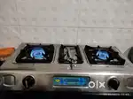 Nokia Gas Stove – Excellent Condition