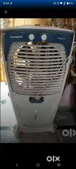 Cooler ozone 75 liter crompton company