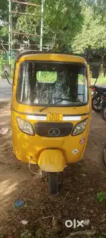 Ahul auto cng gas