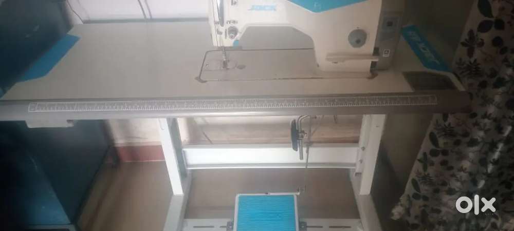 સીલાય મસીન