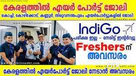 APPLY URGENT AIRPORT JOBS INDIGO AIRLINES GROUND STAFF & CABIN CREW