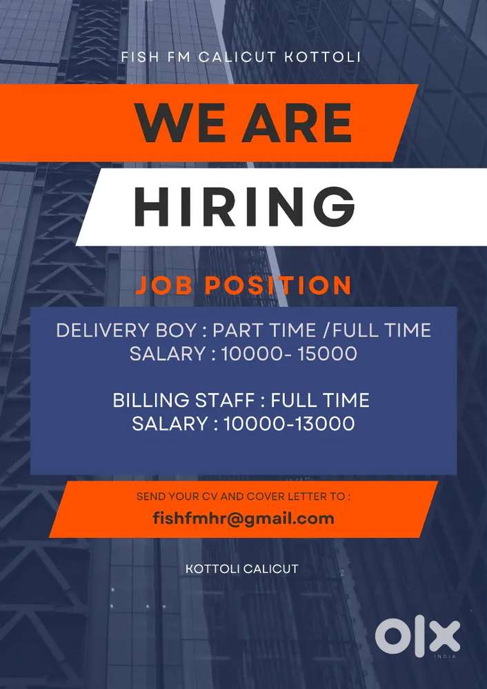 Delivery boys urgent vaccancy