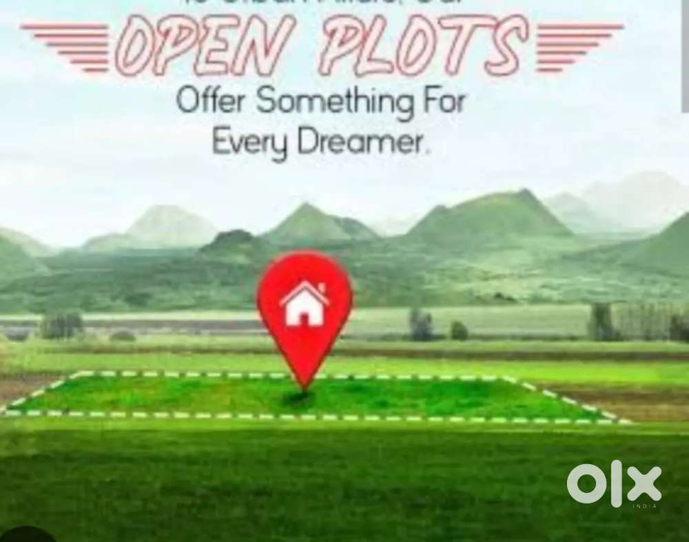 காலி மனை தேவை