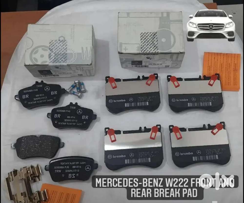 Mercedes Benz W222 Front and Rear Brake Pads