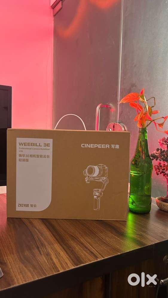 ZHIYUN CINEPEER WEEBILL 3E-Lite GIMBAL