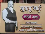 2 Tailor jo sherwani or lehenga blouse altration kar ske