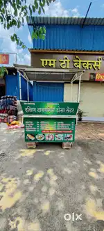 Dosa Counter for sale