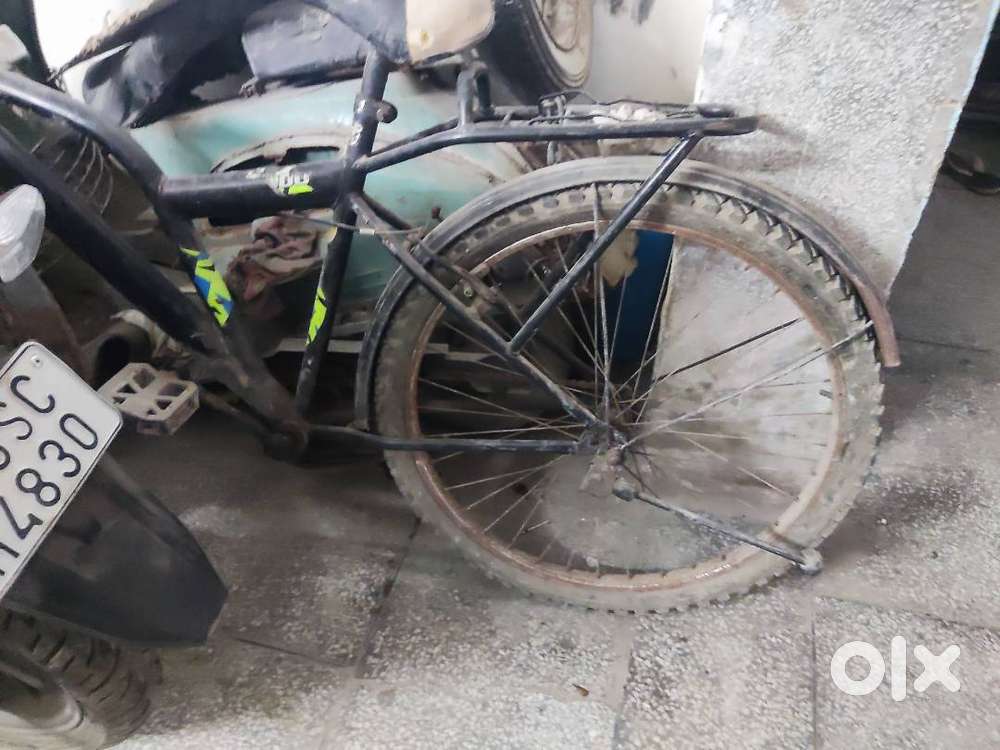 Ranger cycle