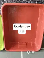 Cooler fibre tub