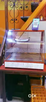 Hot machine