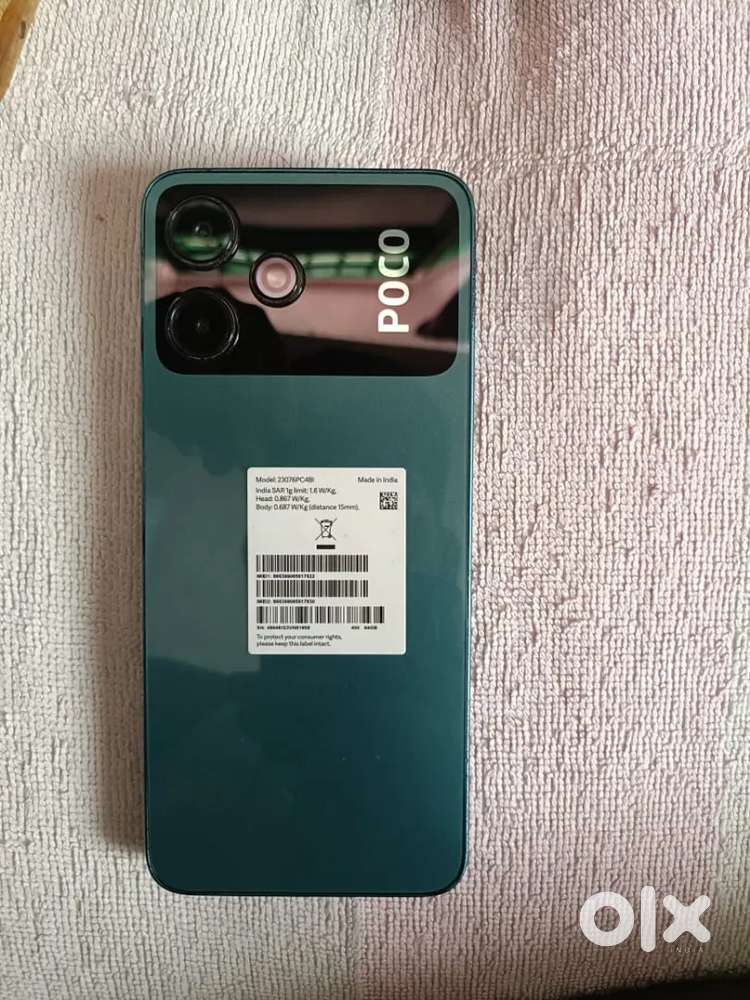 Poco m6 pro 5G