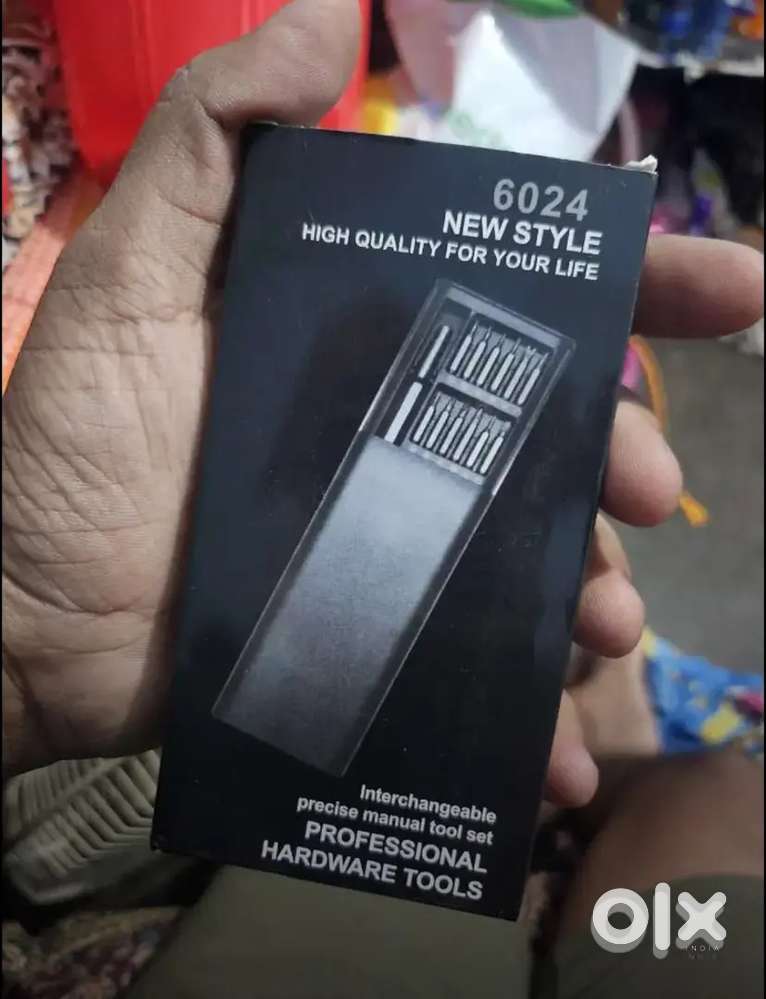 All in one totally new