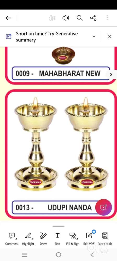 We want staff for copper and steel shop