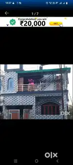House and plot sale