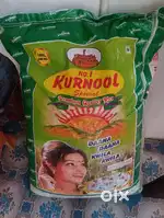 Kurnool Sona Rice