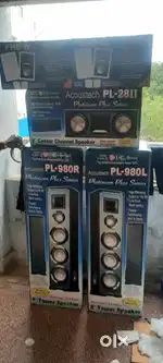 BIC AMERICA SPEAKERS PACKAGE AVAILABLE at AUDIO VIDEO SATHAIAH
