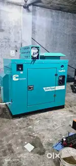Silent Generator