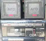 NATIONAL FM Radio & stereo speakers