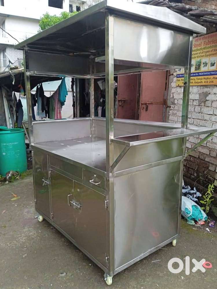 nashta cart