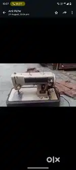 Electric silai machine