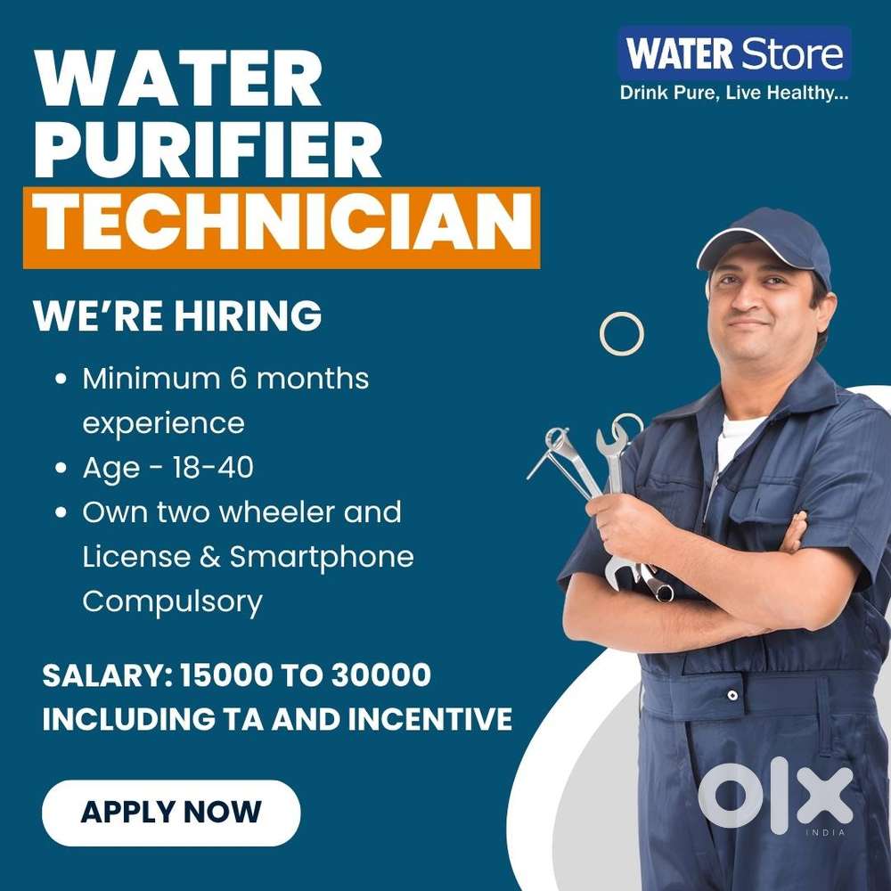 job Title: Service Technician – Water Store