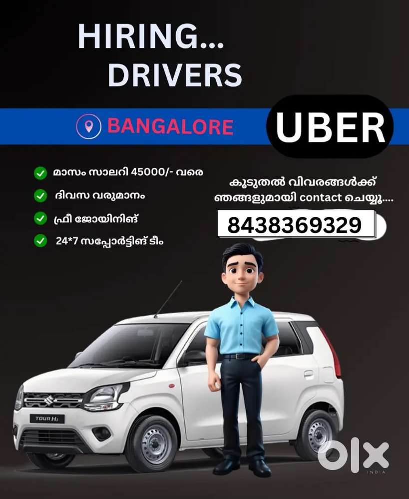 We are looking for good drivers chennai, banglore
