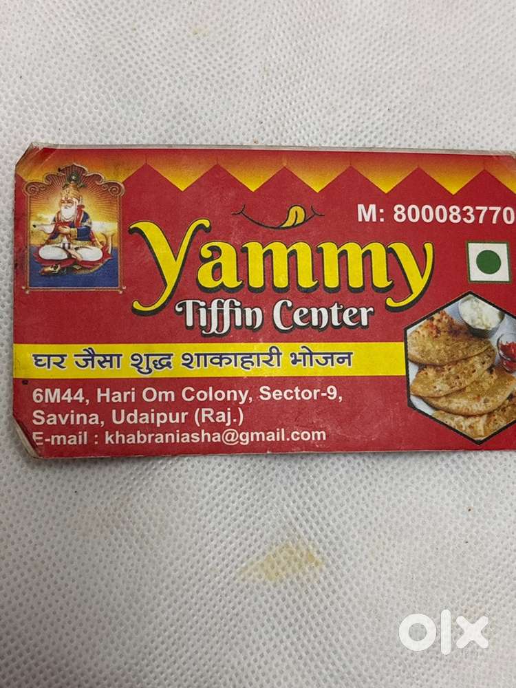 Ghar ka TiFFan khana
