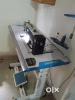 Shilay machine