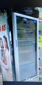 Deep Freezer